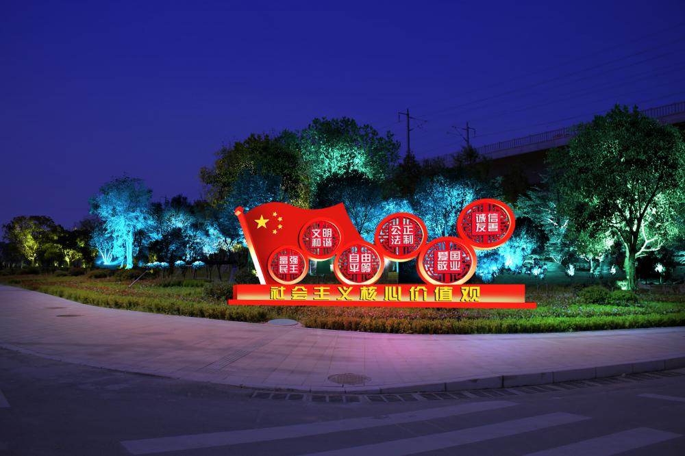 �һ�Դ·����^��������