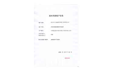 ��������~����Ϣ