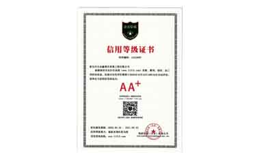 ���õȼ��C��